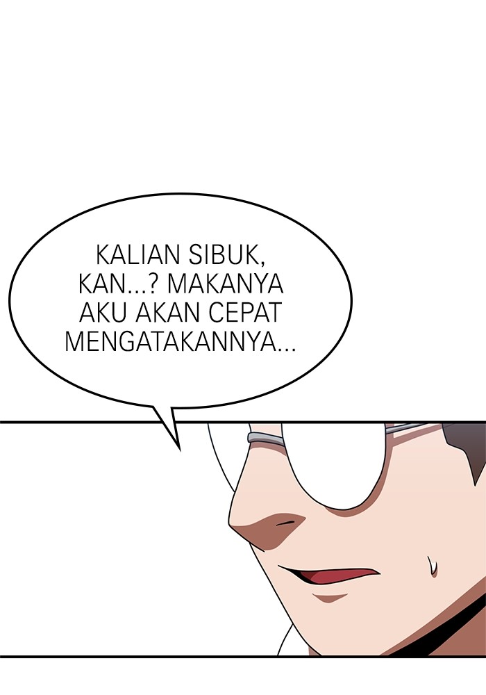 Double Click Chapter 74 - halaman 46