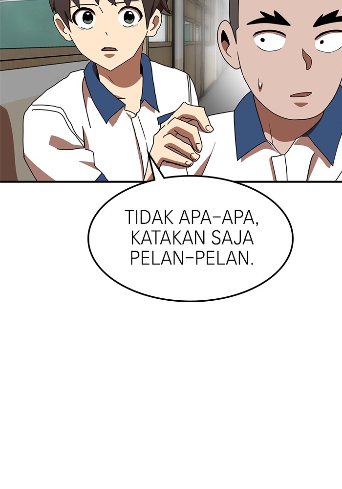 Double Click Chapter 74 - halaman 49