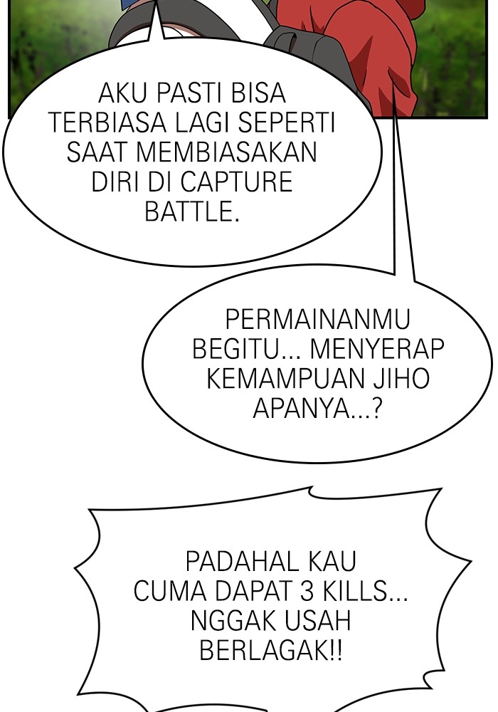 Double Click Chapter 74 - halaman 5