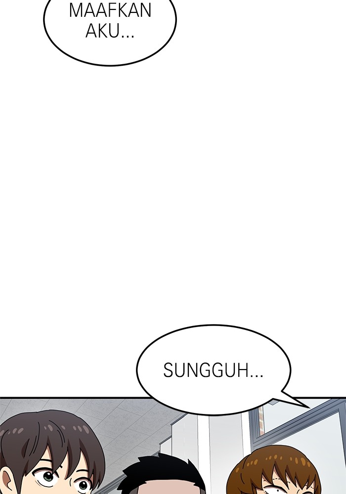 Double Click Chapter 74 - halaman 51