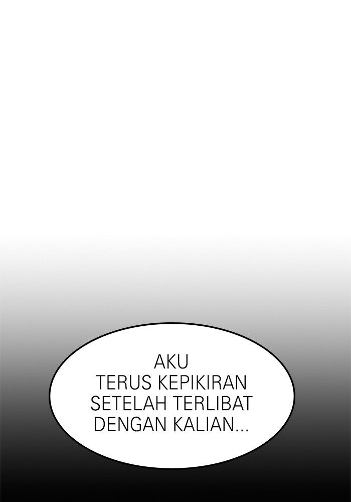 Double Click Chapter 74 - halaman 53