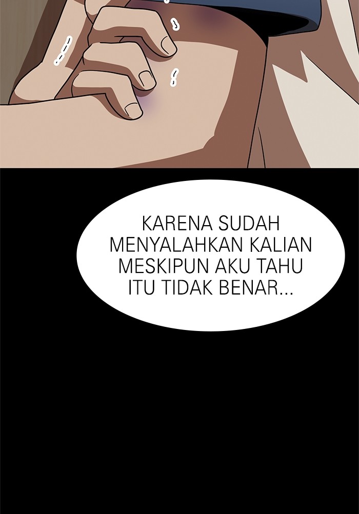 Double Click Chapter 74 - halaman 65