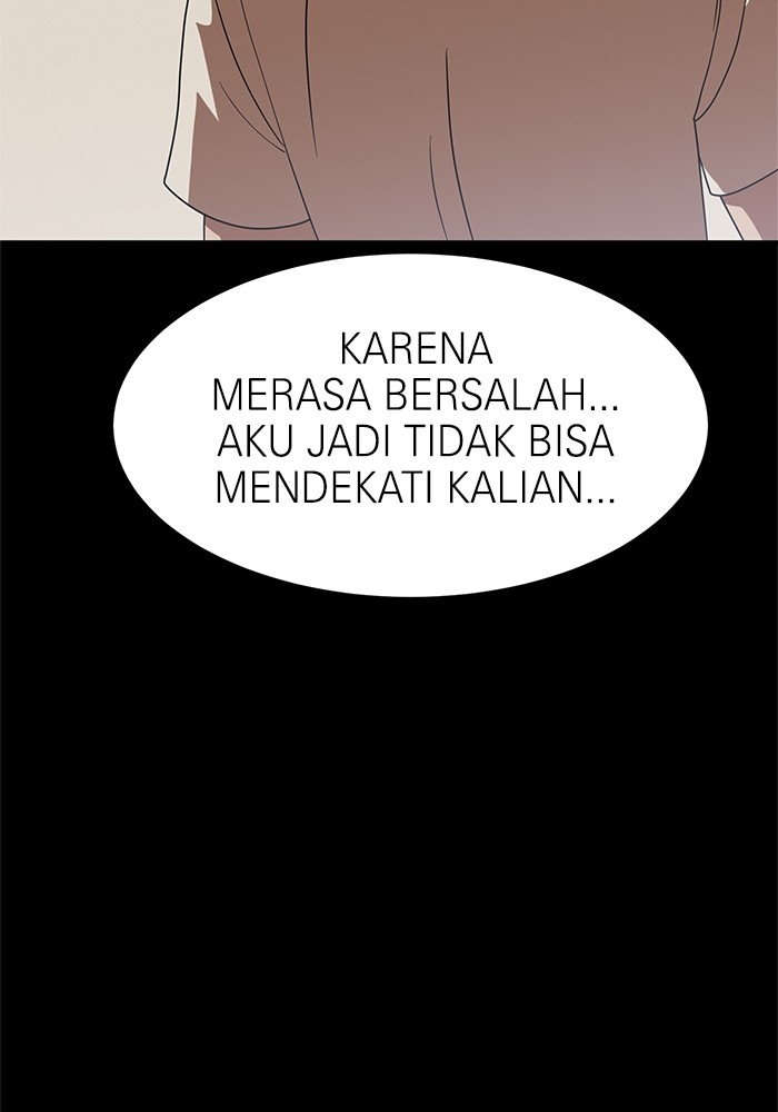 Double Click Chapter 74 - halaman 69