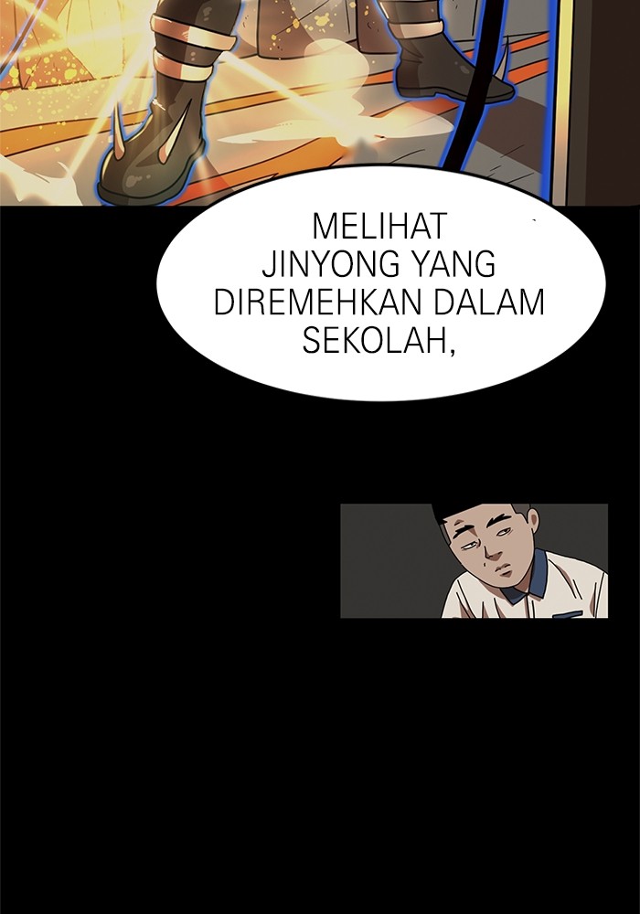 Double Click Chapter 74 - halaman 71