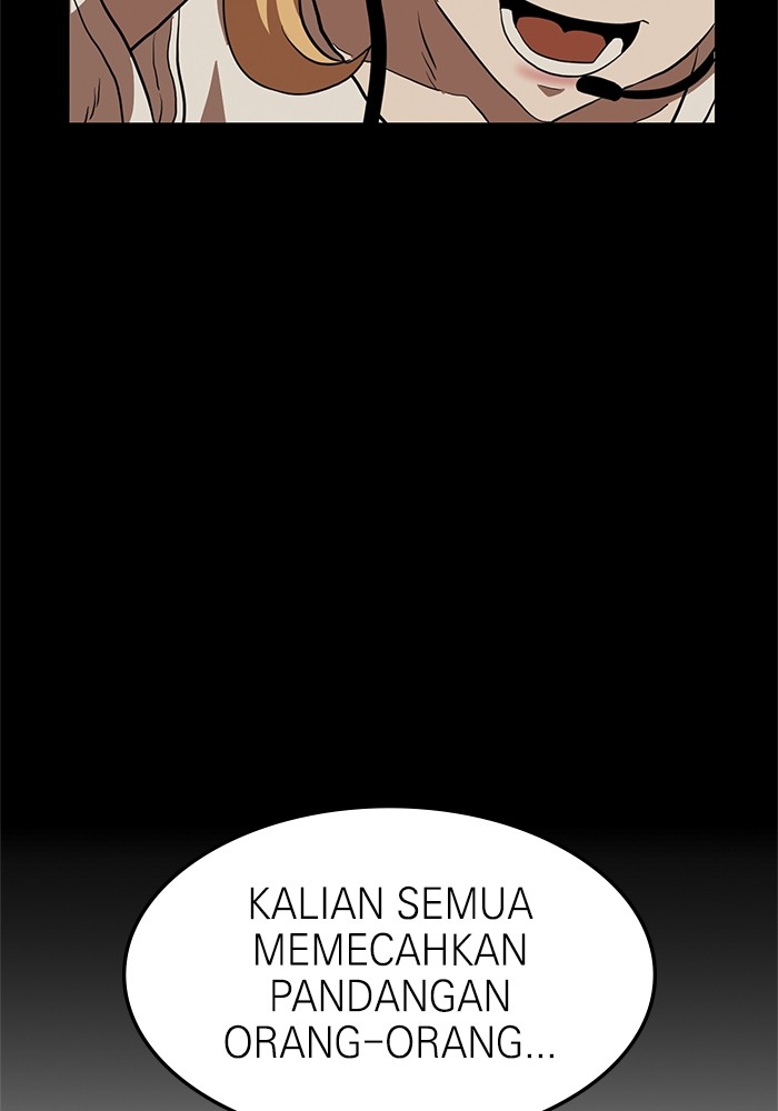 Double Click Chapter 74 - halaman 73
