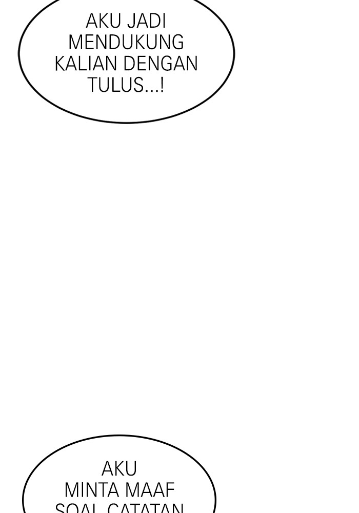 Double Click Chapter 74 - halaman 75