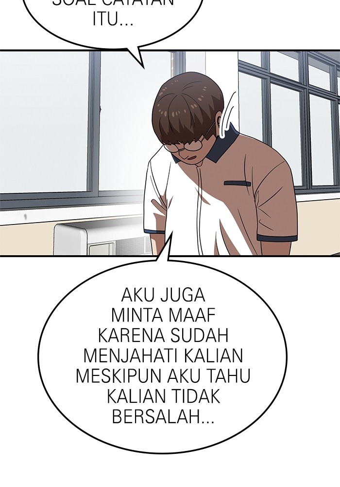 Double Click Chapter 74 - halaman 76