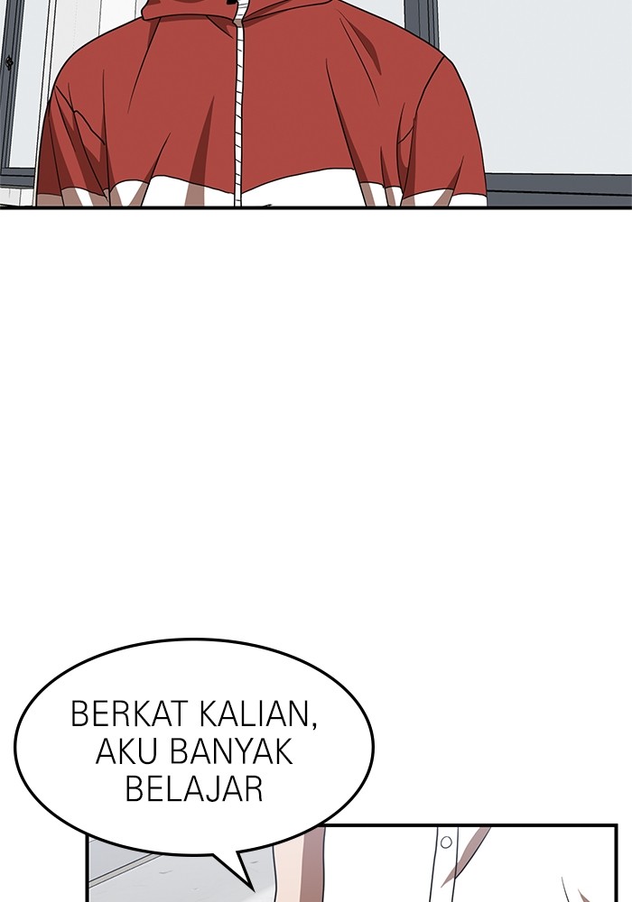 Double Click Chapter 74 - halaman 78