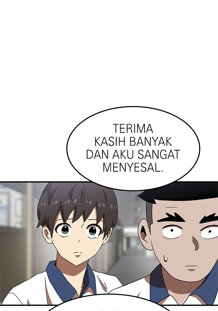 Double Click Chapter 74 - halaman 80