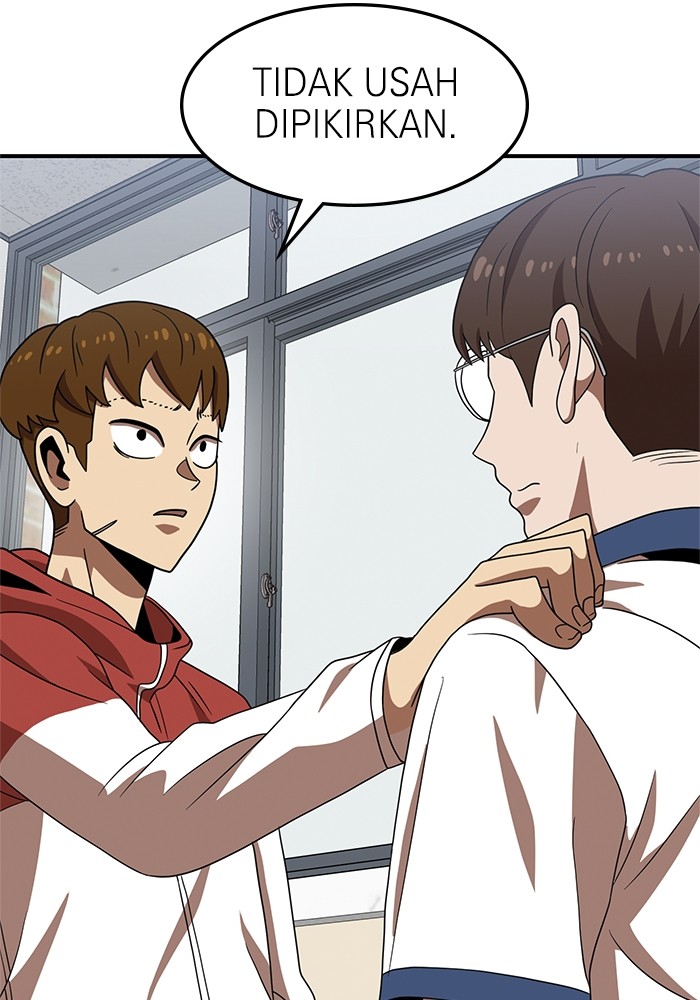 Double Click Chapter 74 - halaman 83