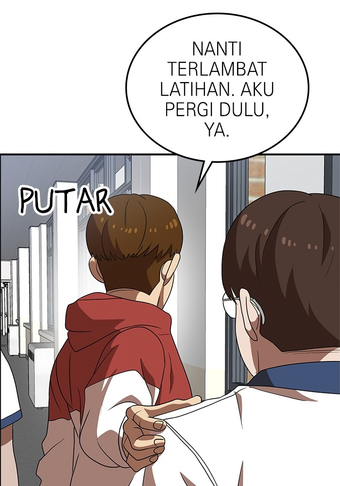 Double Click Chapter 74 - halaman 86
