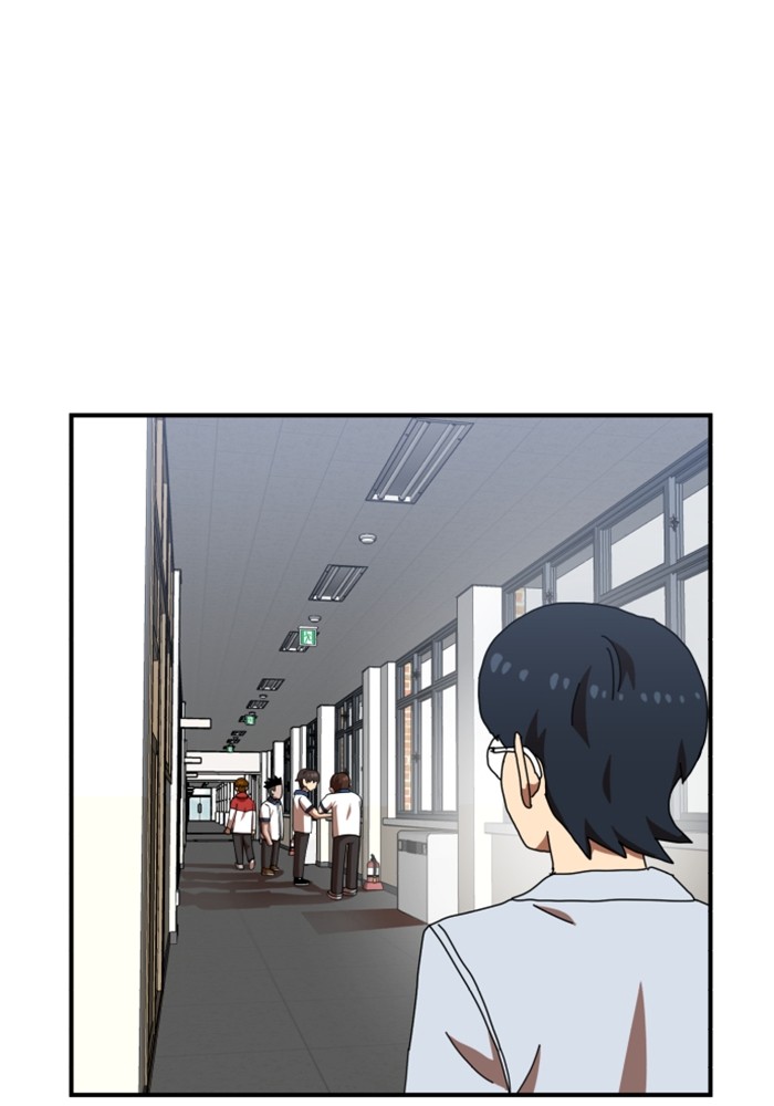 Double Click Chapter 74 - halaman 95