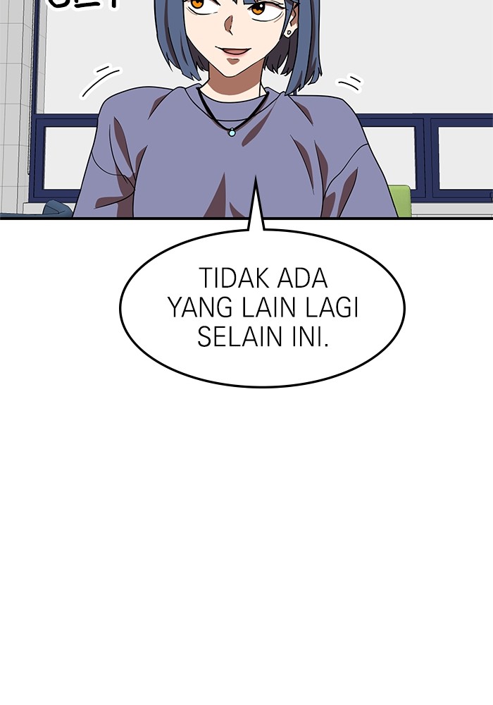 Double Click Chapter 75 - halaman 100