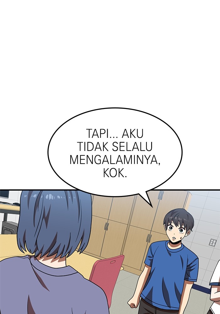 Double Click Chapter 75 - halaman 101