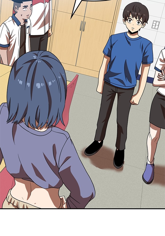 Double Click Chapter 75 - halaman 108