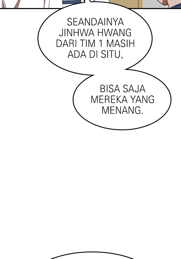 Double Click Chapter 75 - halaman 11
