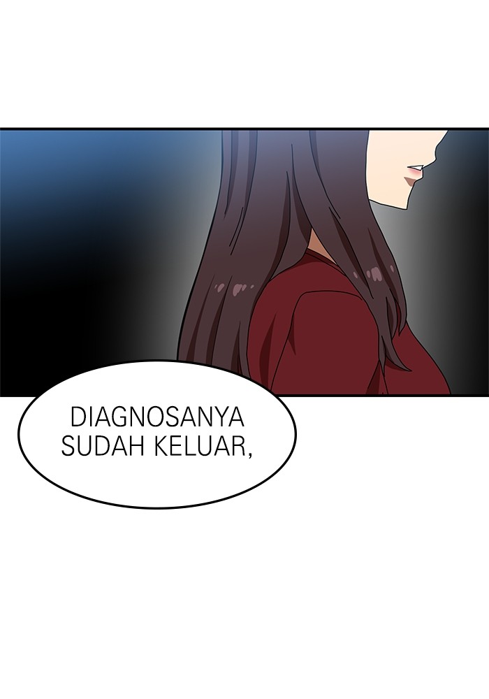 Double Click Chapter 75 - halaman 110