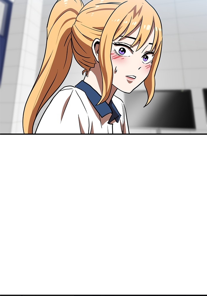 Double Click Chapter 75 - halaman 116