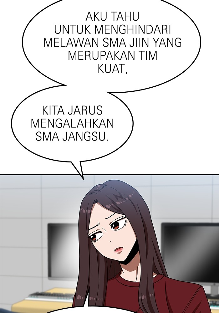 Double Click Chapter 75 - halaman 12