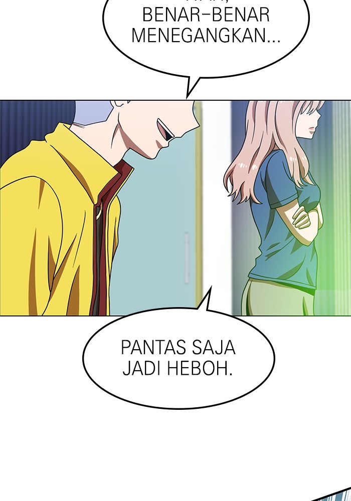 Double Click Chapter 75 - halaman 121
