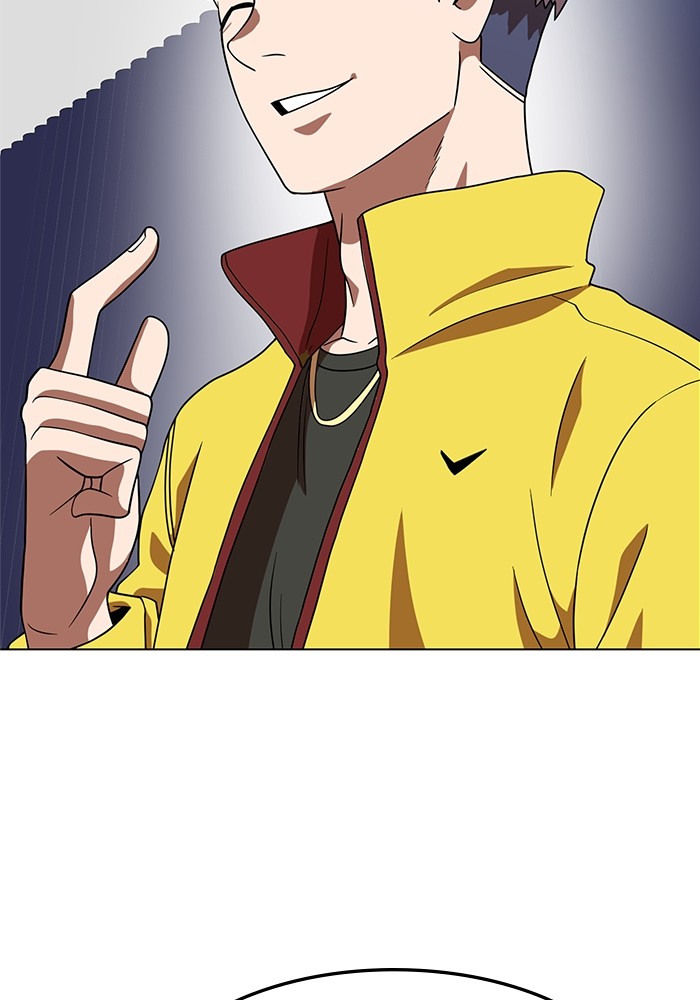 Double Click Chapter 75 - halaman 126