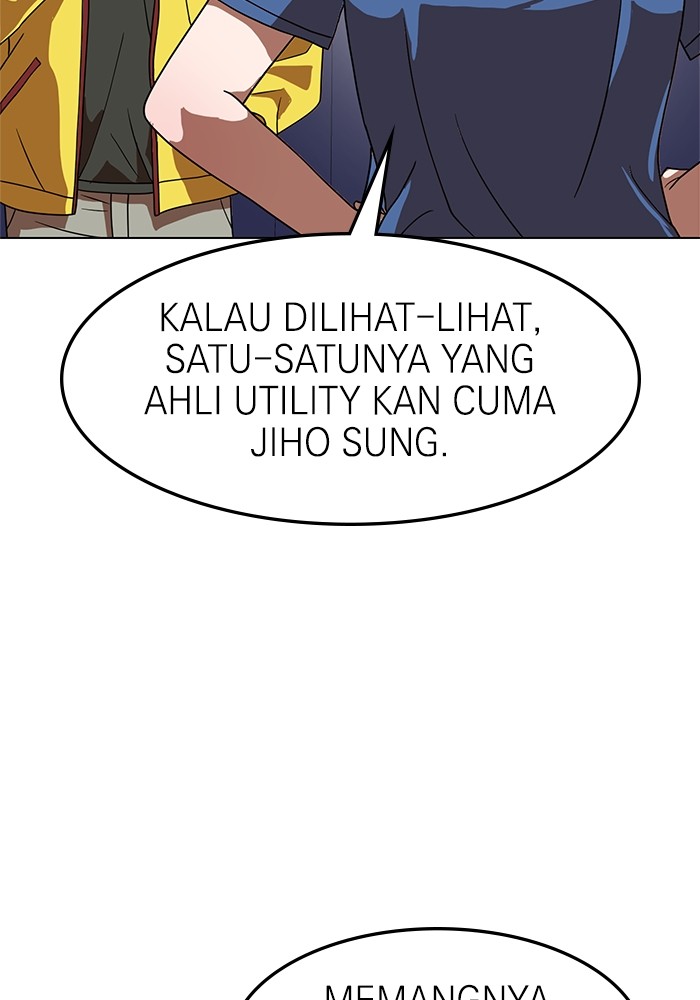 Double Click Chapter 75 - halaman 128