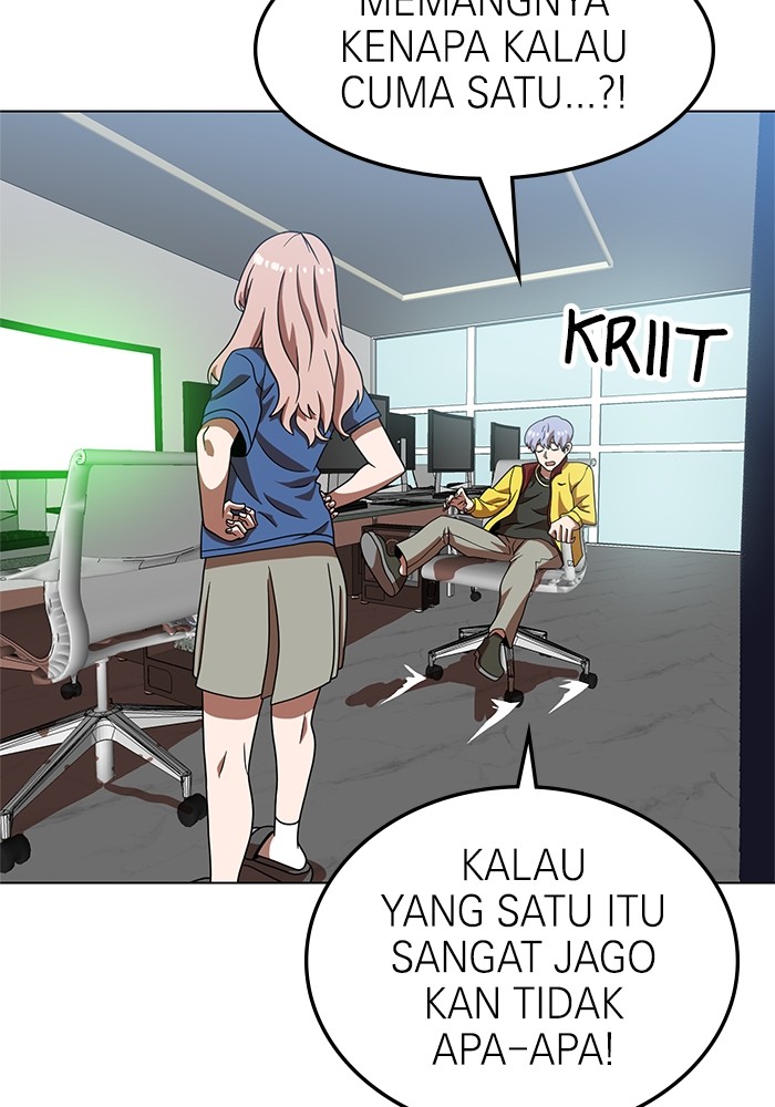 Double Click Chapter 75 - halaman 129