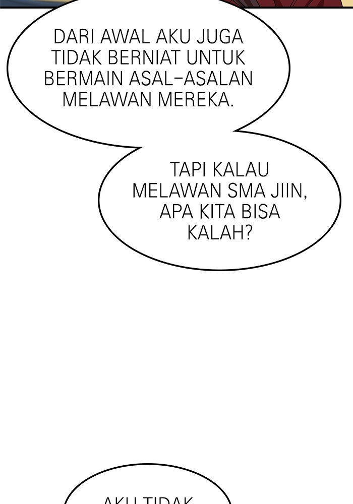 Double Click Chapter 75 - halaman 13