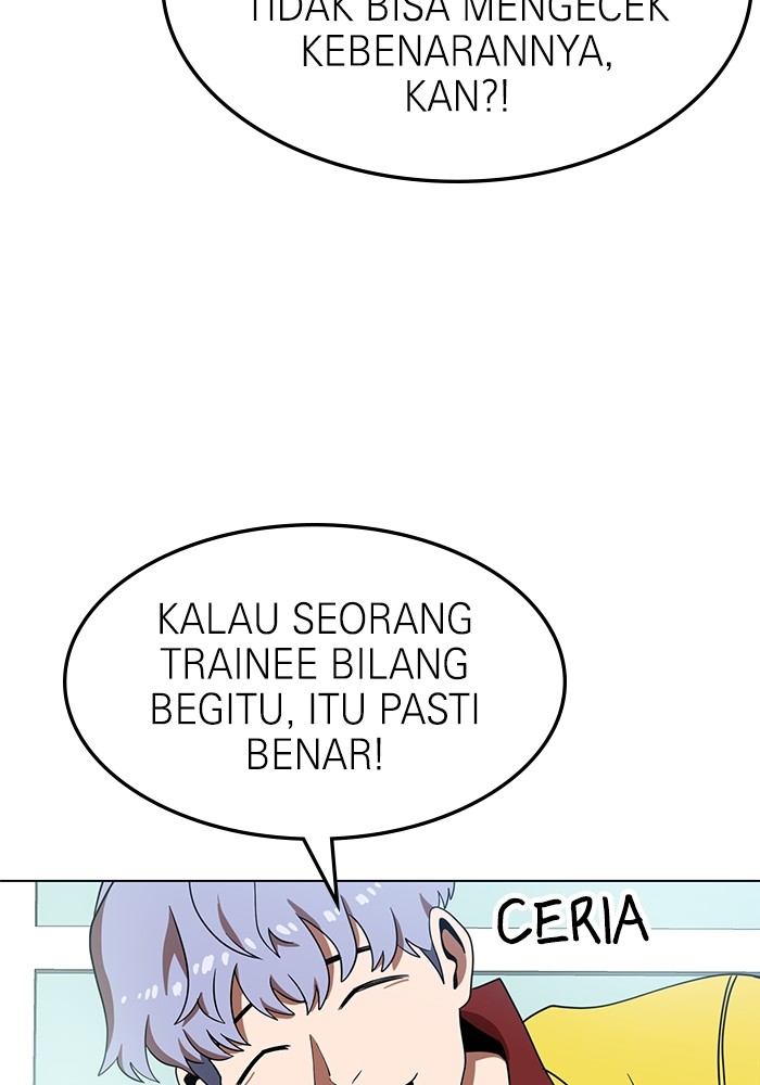Double Click Chapter 75 - halaman 134