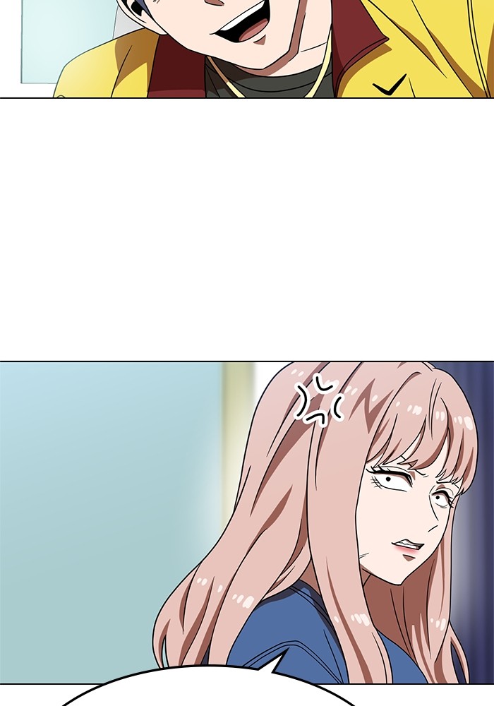Double Click Chapter 75 - halaman 135