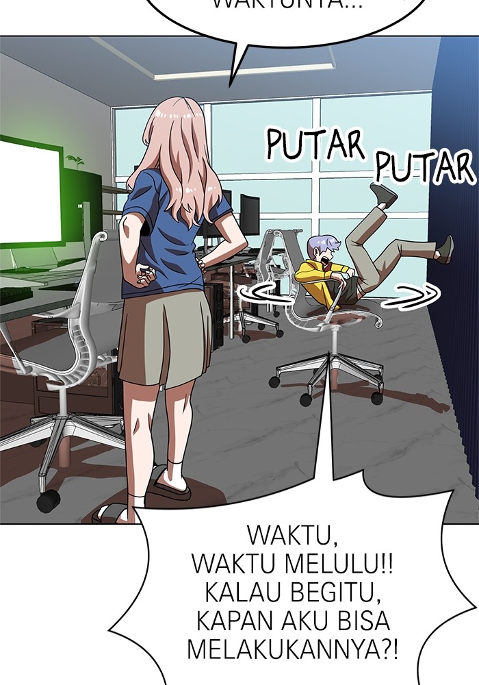 Double Click Chapter 75 - halaman 137