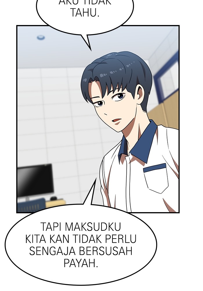 Double Click Chapter 75 - halaman 14