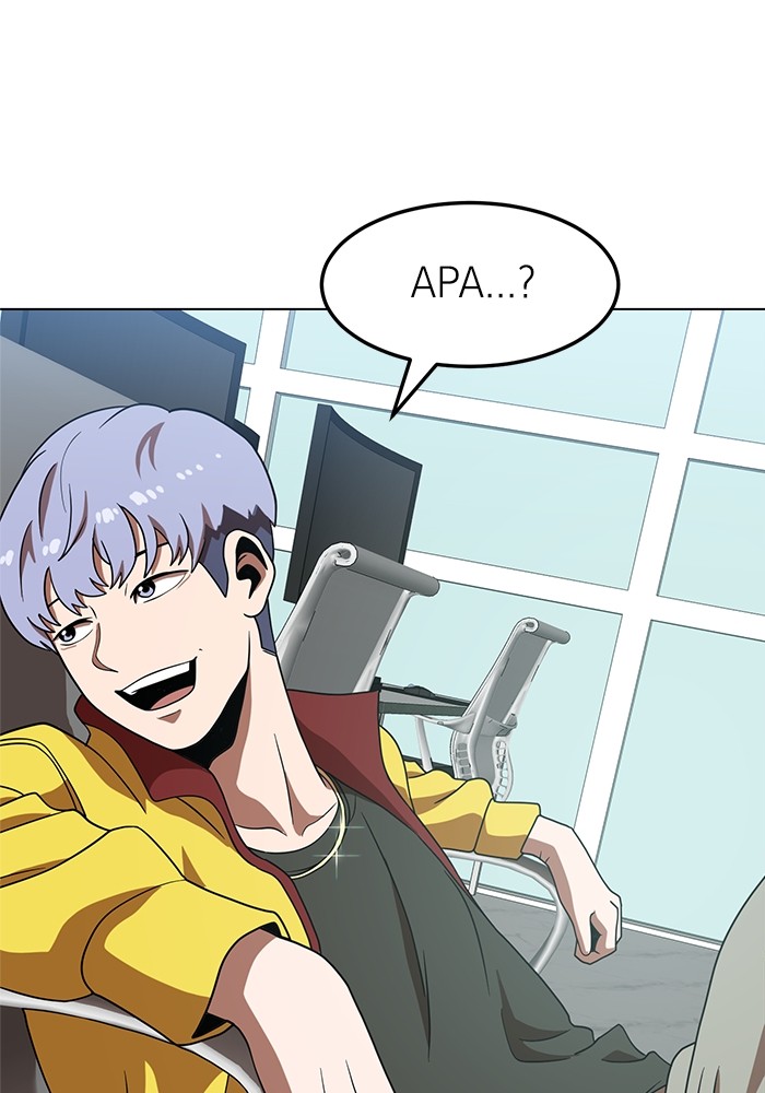 Double Click Chapter 75 - halaman 142