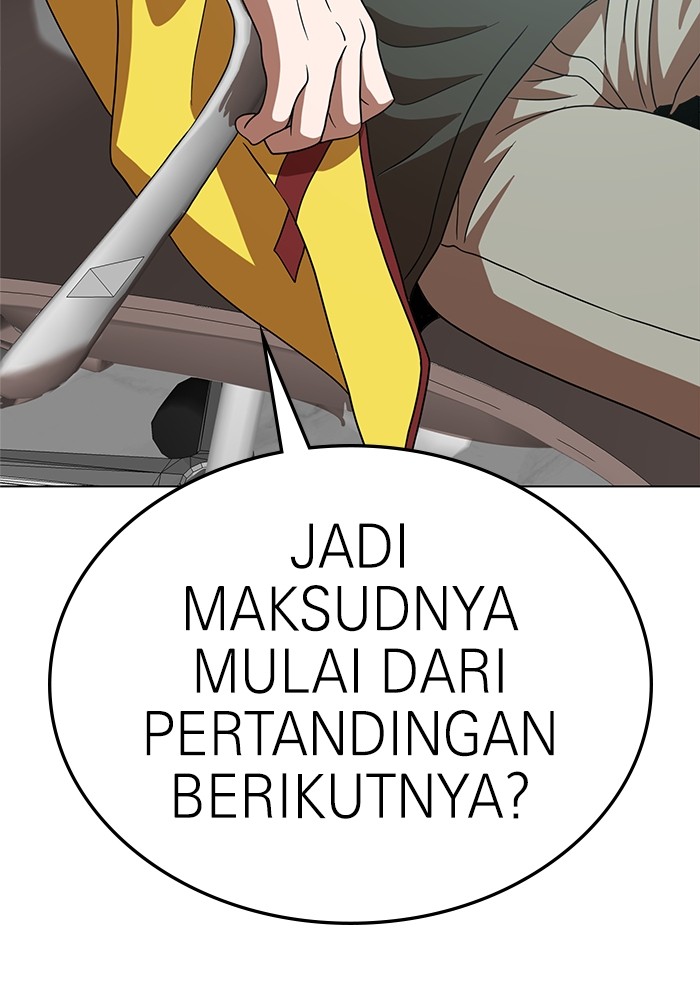 Double Click Chapter 75 - halaman 143
