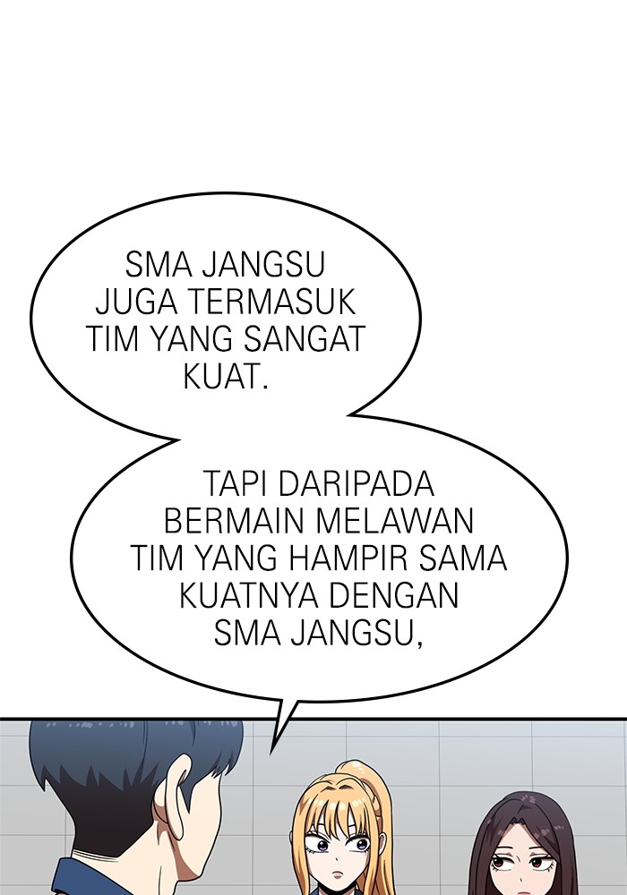 Double Click Chapter 75 - halaman 15