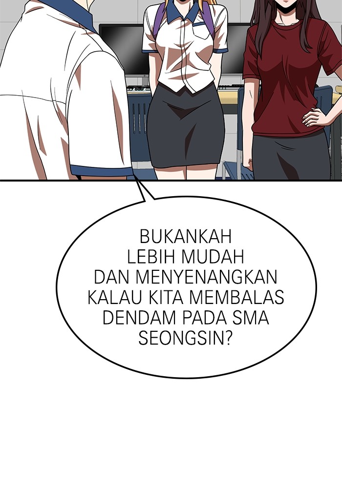 Double Click Chapter 75 - halaman 16