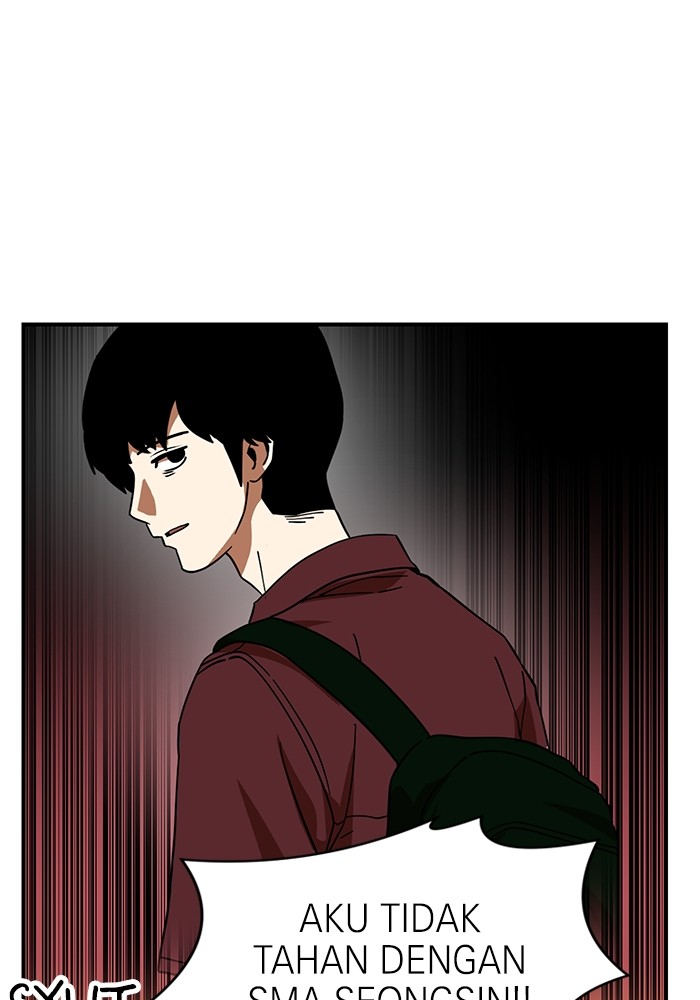 Double Click Chapter 75 - halaman 17