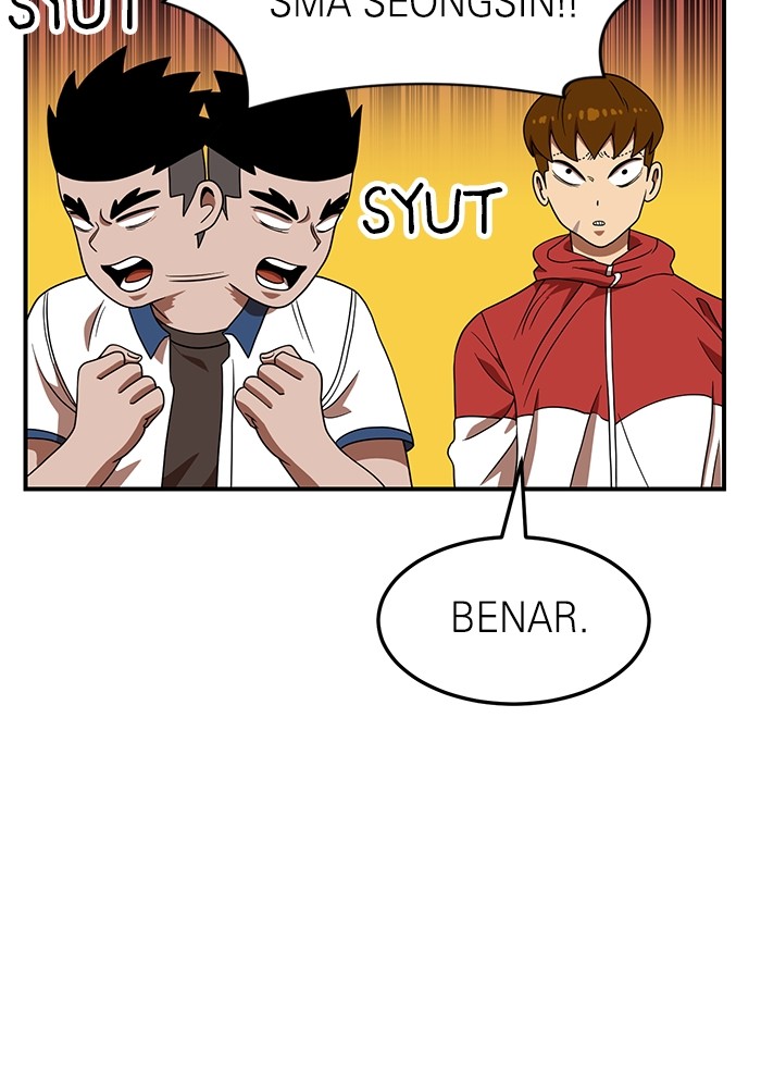 Double Click Chapter 75 - halaman 18