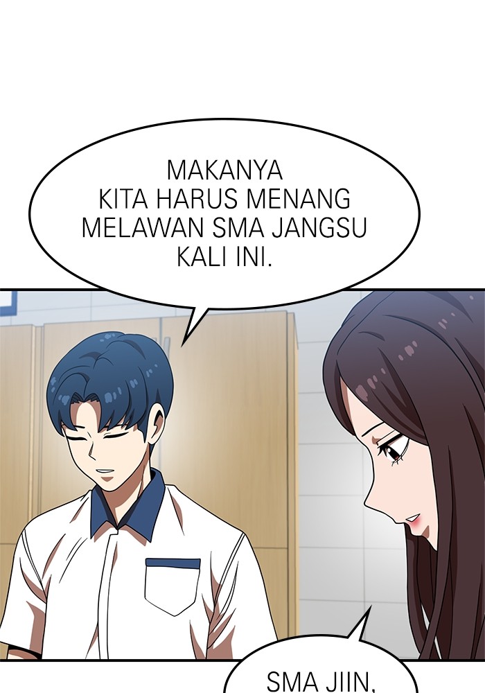 Double Click Chapter 75 - halaman 19