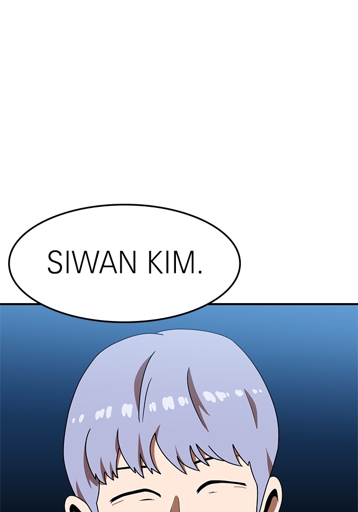 Double Click Chapter 75 - halaman 2