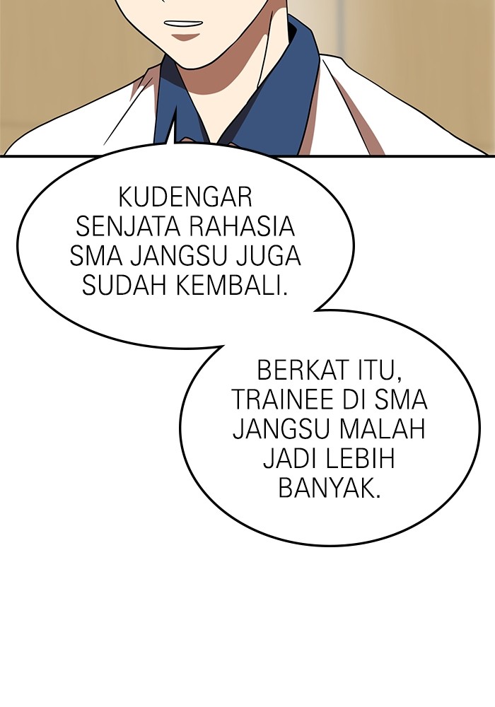 Double Click Chapter 75 - halaman 21