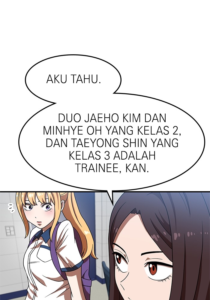 Double Click Chapter 75 - halaman 22