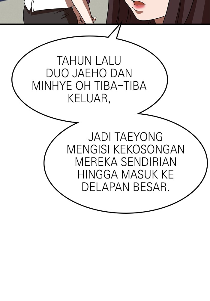 Double Click Chapter 75 - halaman 23