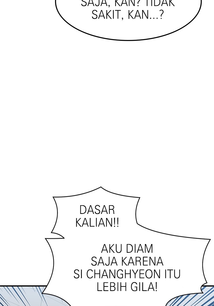 Double Click Chapter 75 - halaman 27