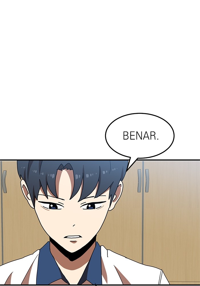 Double Click Chapter 75 - halaman 29