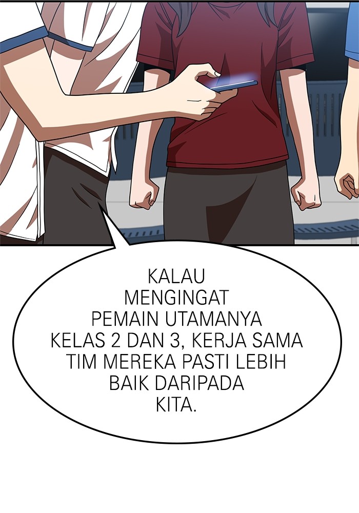 Double Click Chapter 75 - halaman 33