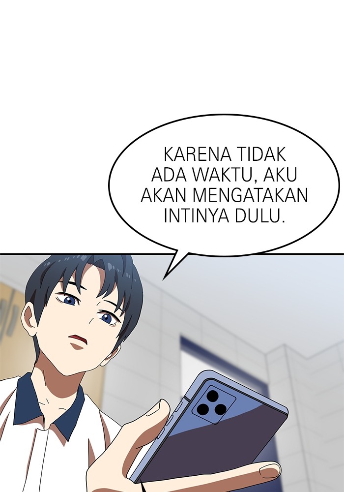 Double Click Chapter 75 - halaman 37