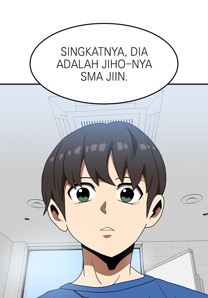 Double Click Chapter 75 - halaman 4