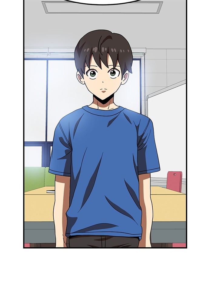Double Click Chapter 75 - halaman 40
