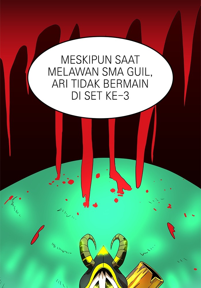 Double Click Chapter 75 - halaman 45